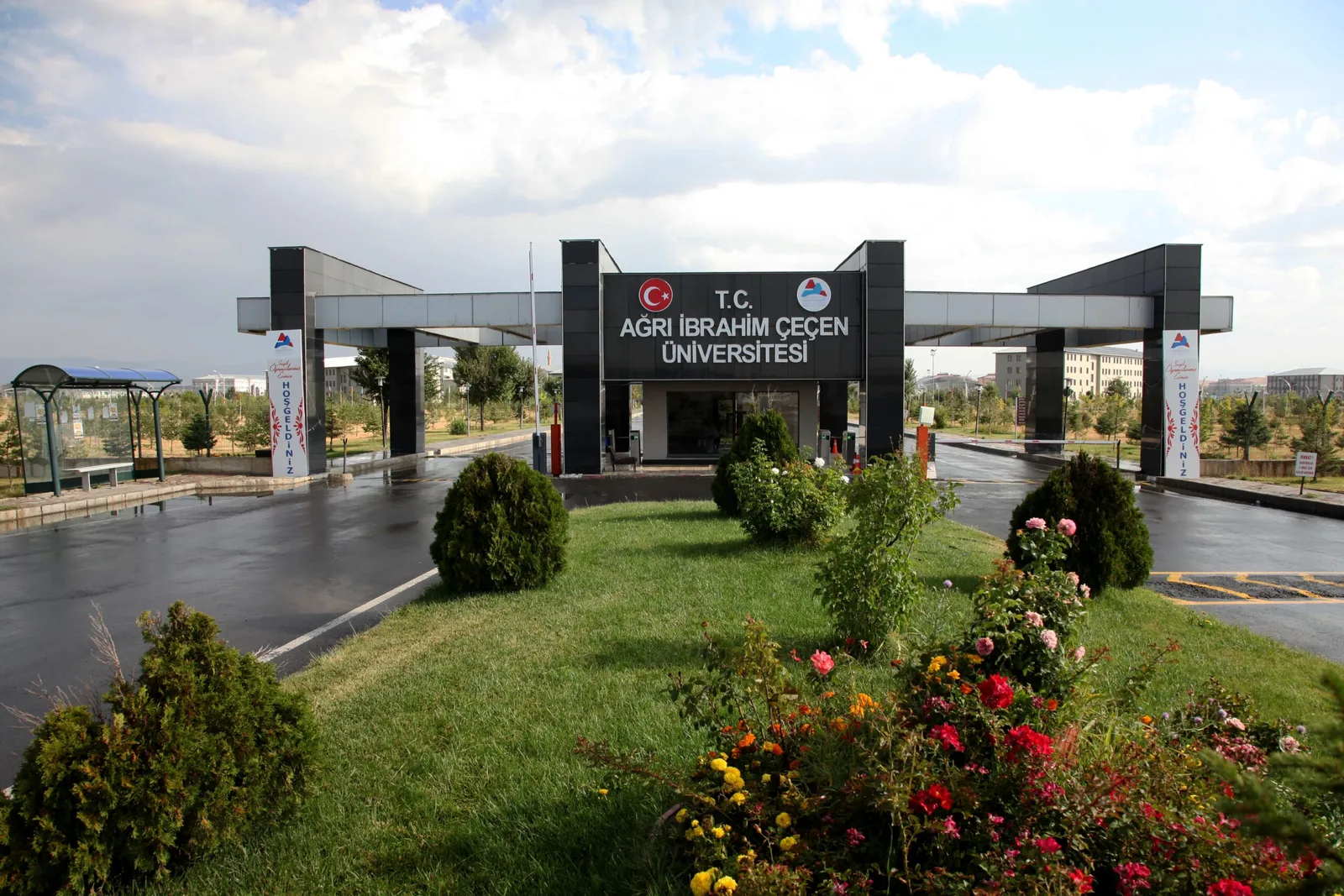 Ağrı İbrahim Çeçen Üniversitesi