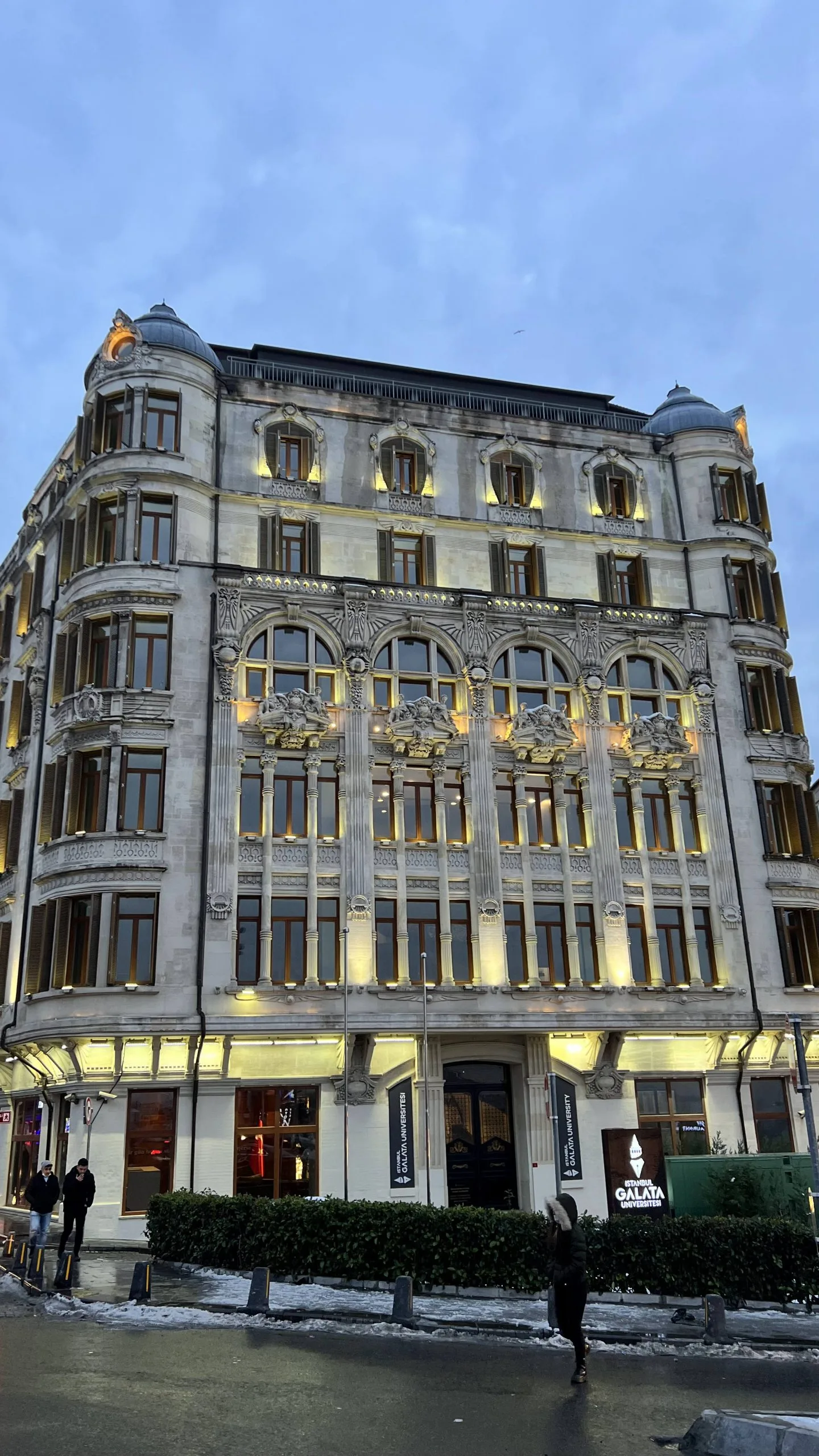 İstanbul Galata Üniversitesi