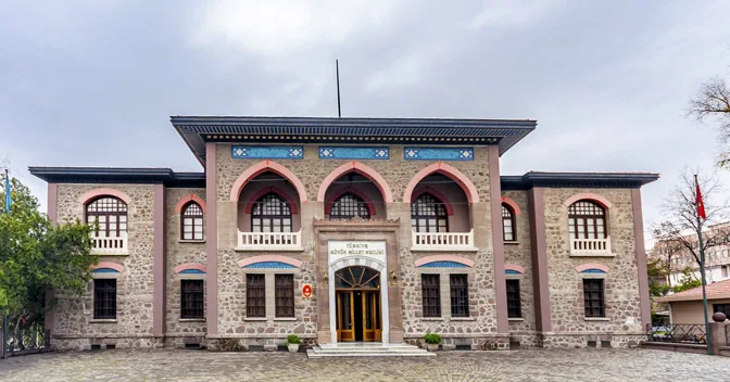 Kapadokya Üniversitesi