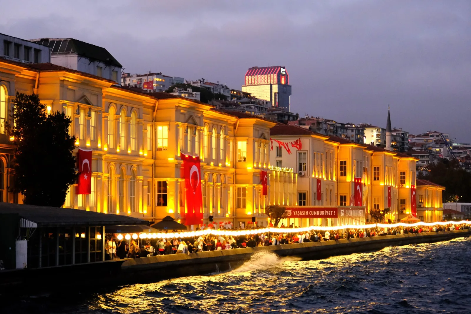 Mimar Sinan Güzel Sanatlar Üniversitesi