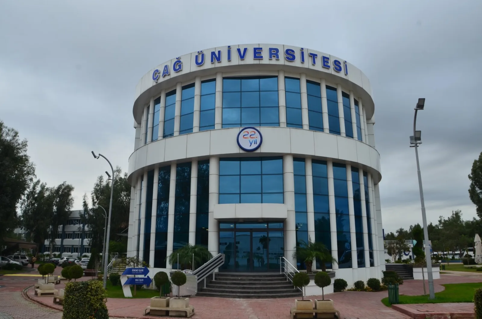 Çağ Üniversitesi