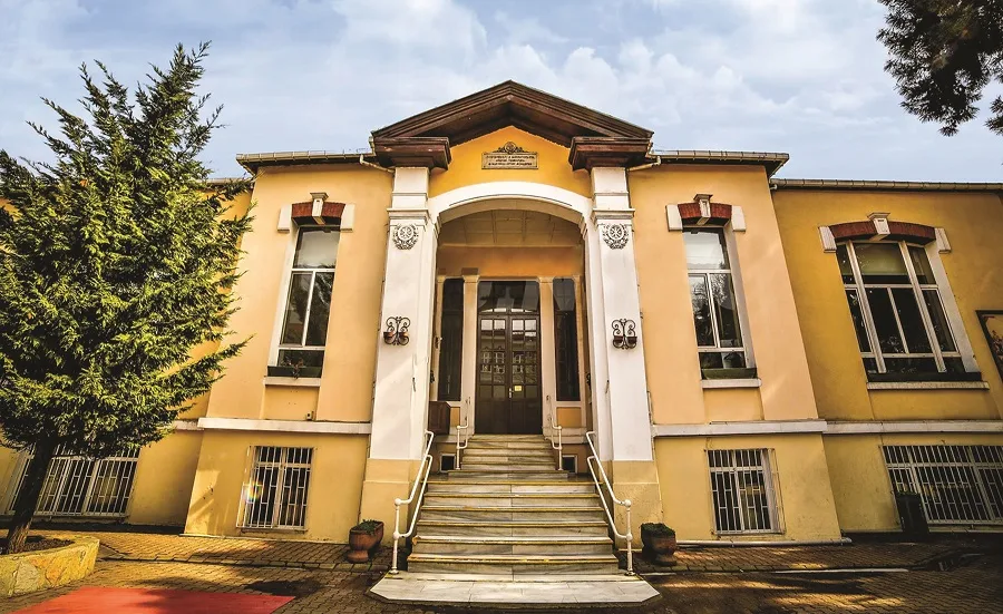 İstanbul Topkapı Üniversitesi