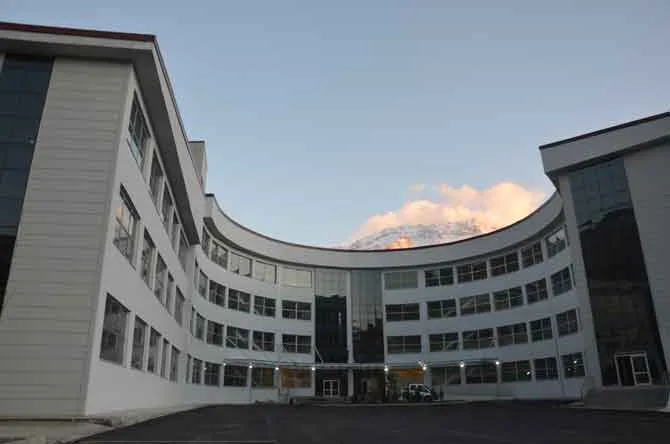 Hakkari Üniversitesi