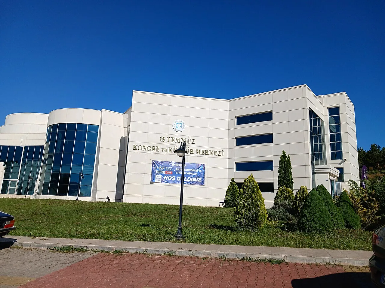 Tokat Gaziosmanpaşa Üniversitesi