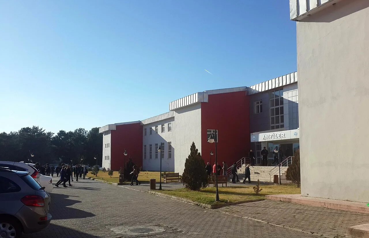 Erzincan Binali Yıldırım Üniversitesi