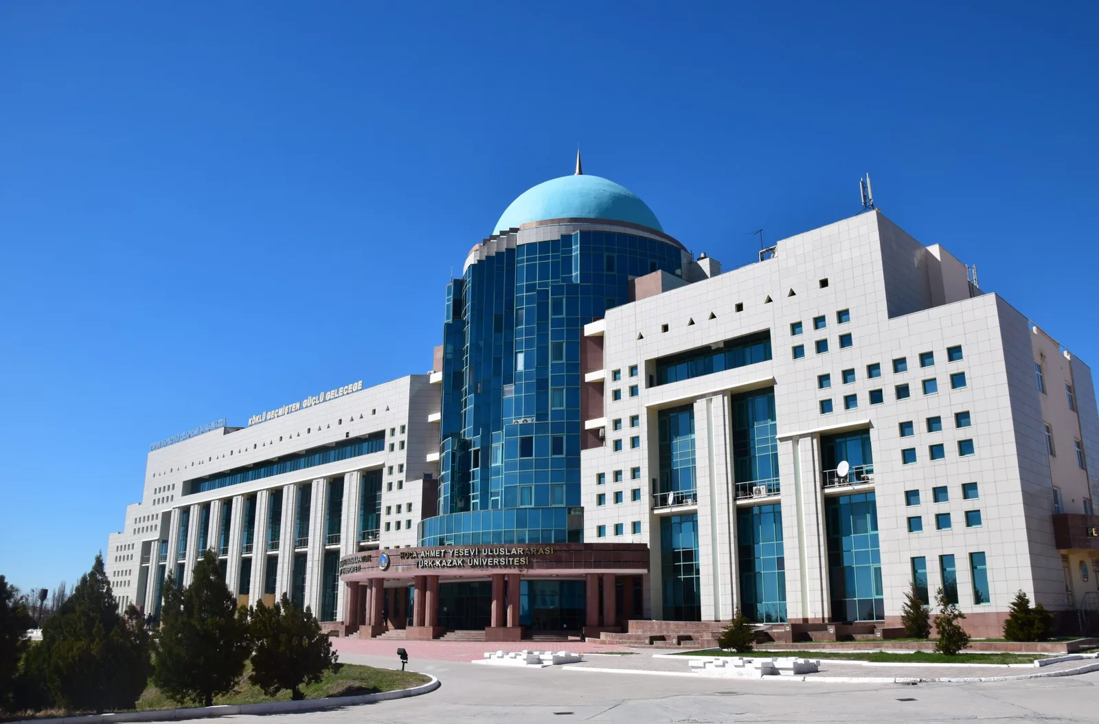Ahmet Yesevi Üniversitesi