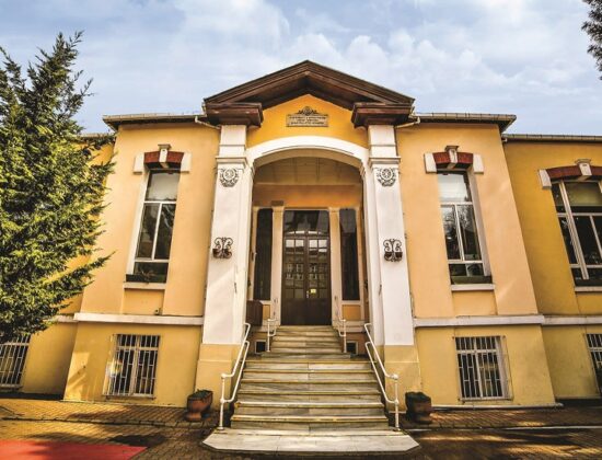 İstanbul Topkapı Üniversitesi