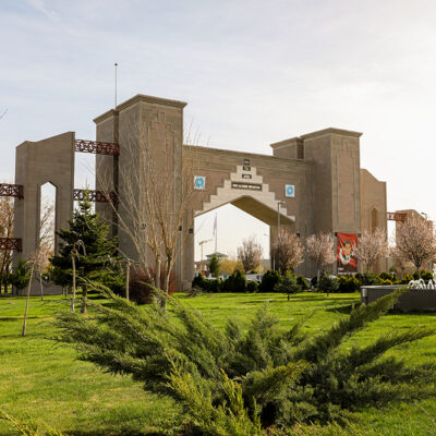 Niğde Ömer Halisdemir Üniversitesi