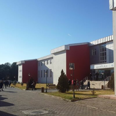 Erzincan Binali Yıldırım Üniversitesi